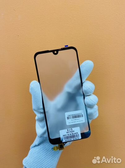 Стекло (тачскрин) Nokia 4.2 + установка