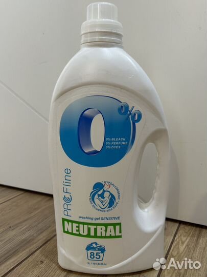 Гель для стирки гипоалергенный Profline, 3 л
