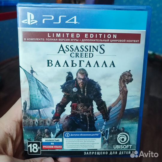Игра для приставки ps 4 assassins cred valhala