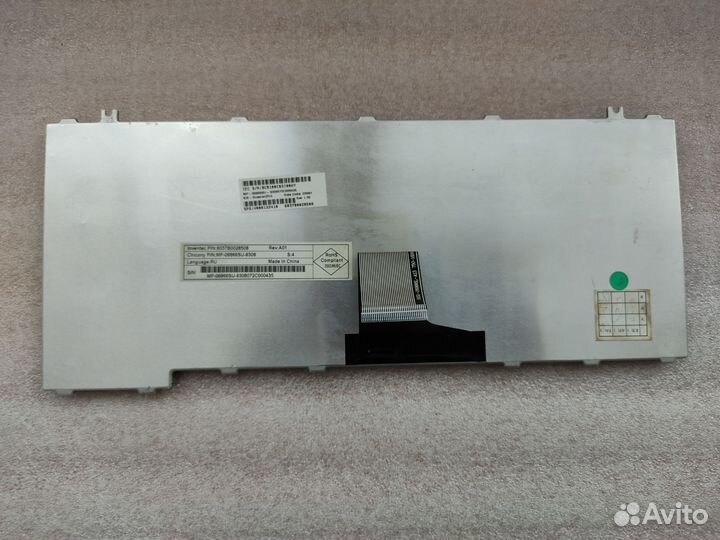Клава для ноута Toshiba Satellite A300 неисправная