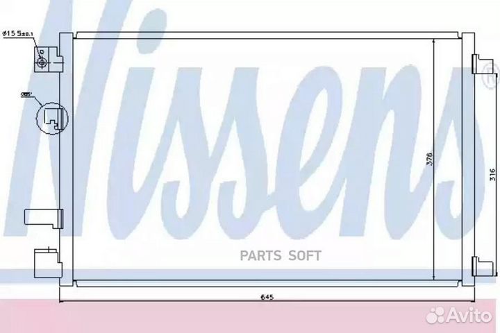 Радиатор кондиционера nissan qashqai (2007) 1.5 DC