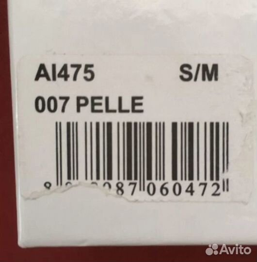 Силиконовые накладки на грудь 44, Корсет 2XL