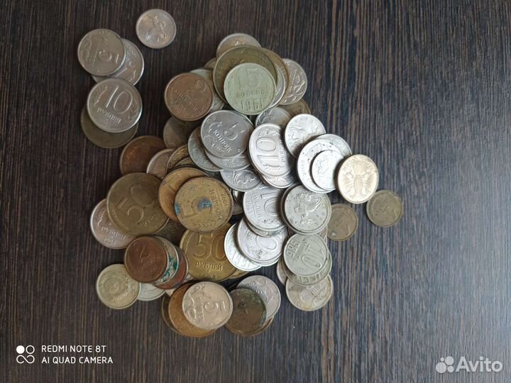 Монеты СССР