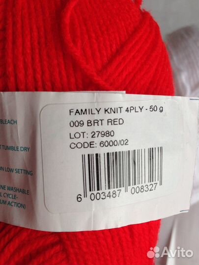 Акриловая пряжа заграничная