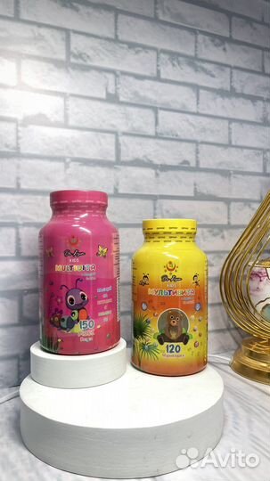 Мульти вит для детей