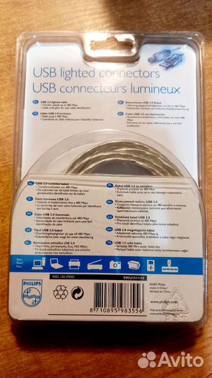 USB кабель Philips