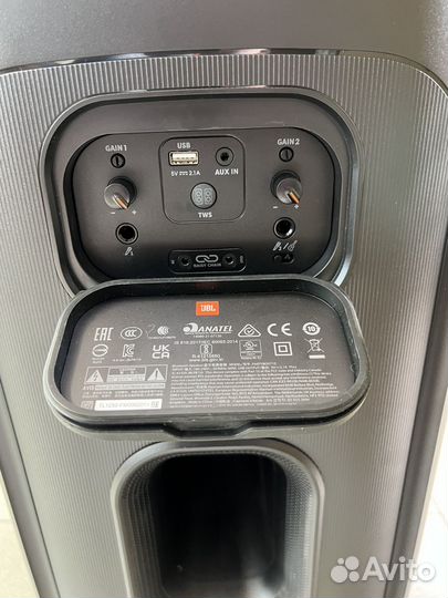 Jbl partybox 710