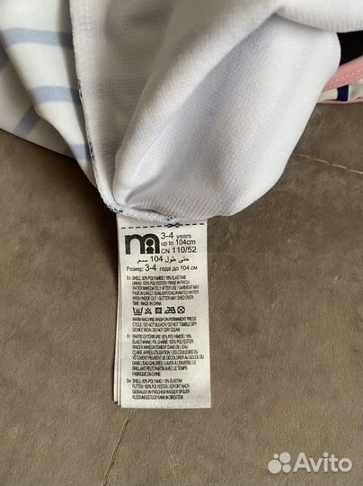 Купальник mothercare 104