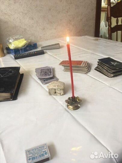 Гадание, Гадалка,Приворот, Обучение