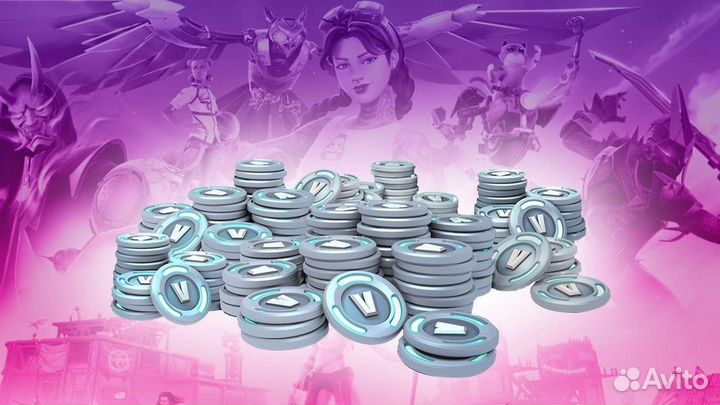 Fortnite - 1000 - 2800 - 5000 - 13500 В-бакс