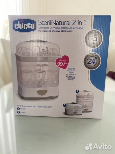 Стерилизатор chicco 2 в 1