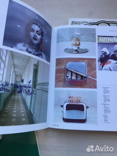 Журналы по дизайну