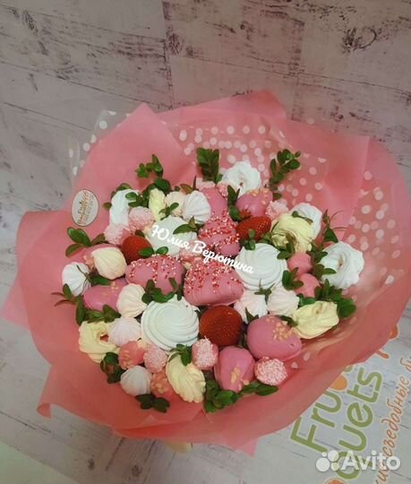 Клубника в шоколаде ассорти