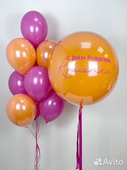 Аэродизайнер