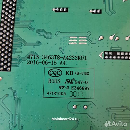 Panasonic TX-42ER250ZZ
