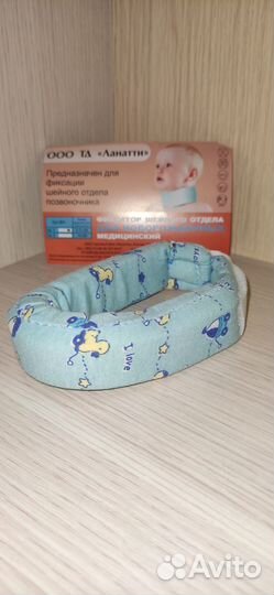 Воротник шанца детский