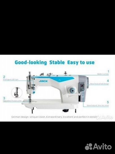 Jack f5 швейная машина