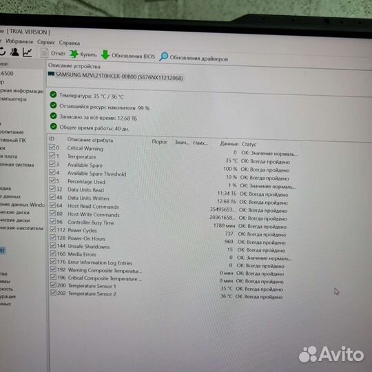 Aorus 15(QHD/IPS/165Hz) i7 12700H/SSD1Tb/RTX3070Ti