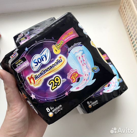 Ночные прокладки Sofy Body Fit 8 штук