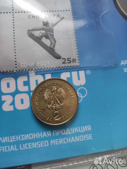 Набор олимпийских сочи 2014