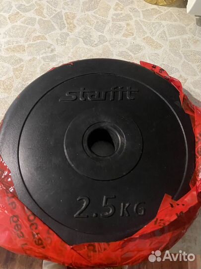 Блины для штанги starfit