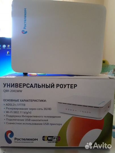 WF роутер Ростелеком