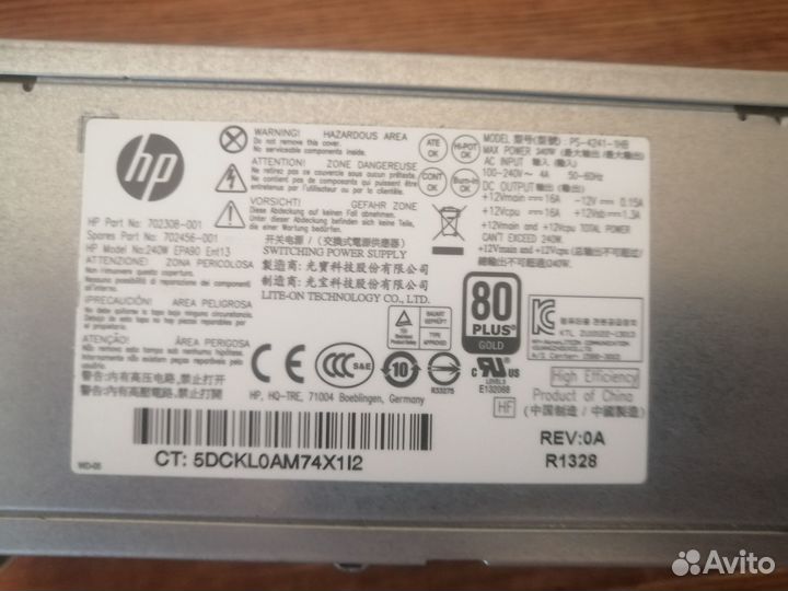 Блоки питания Hp 600 g1 sff