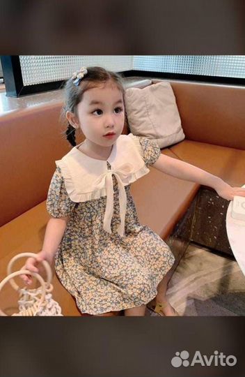 Детская одежда