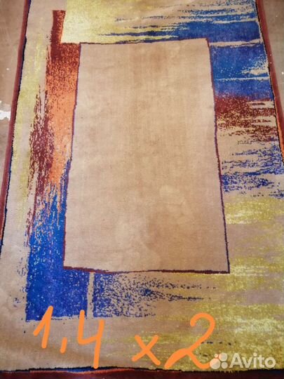 Ковры и паласы