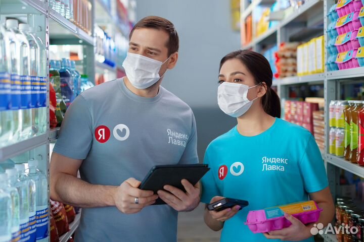 Заместитель директора (продуктовый ритейл Яндекс)