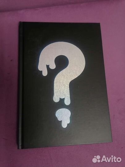 Комикс Гравити Фолз забытые легенды