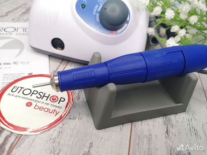 Аппарат для маникюра
