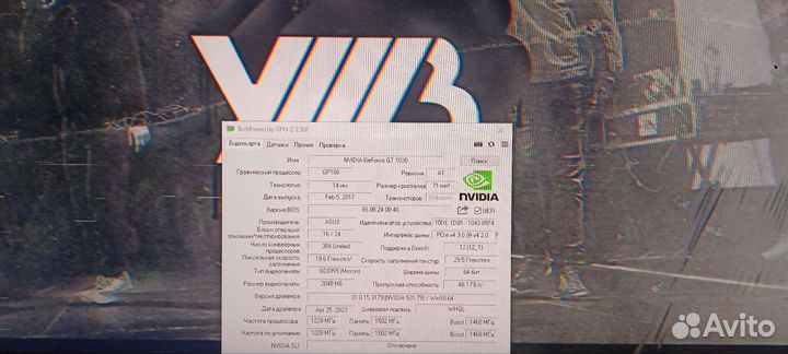 Пк для игр учебы работы