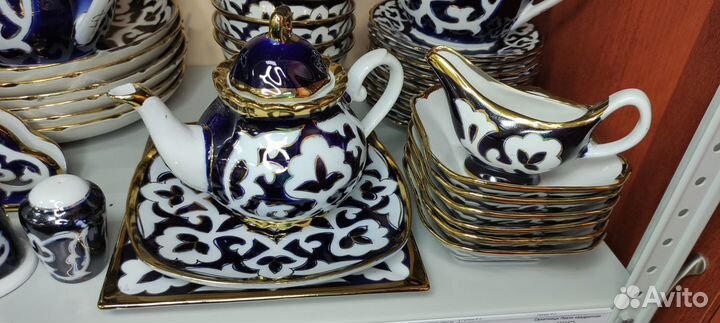 Посуда серии Пахта