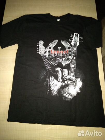 Атрибутика группы 