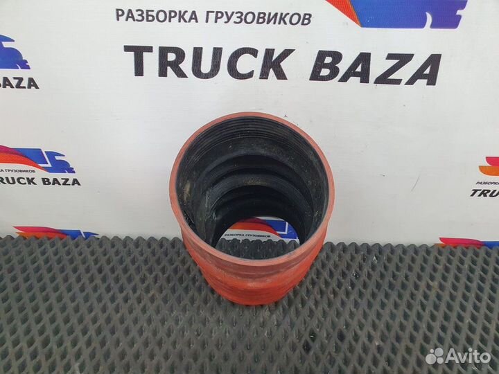 0020946382 Патрубок интеркулера