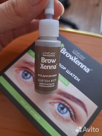 Хна для бровей brow henna