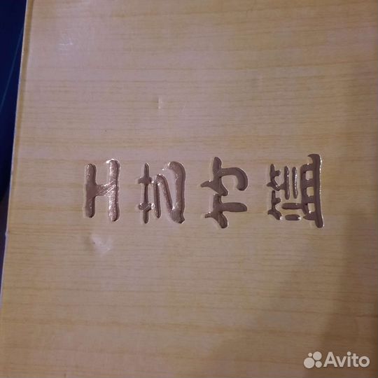 Ваза трансформер для фруктов, овощей