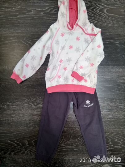Костюм Mini Maxi