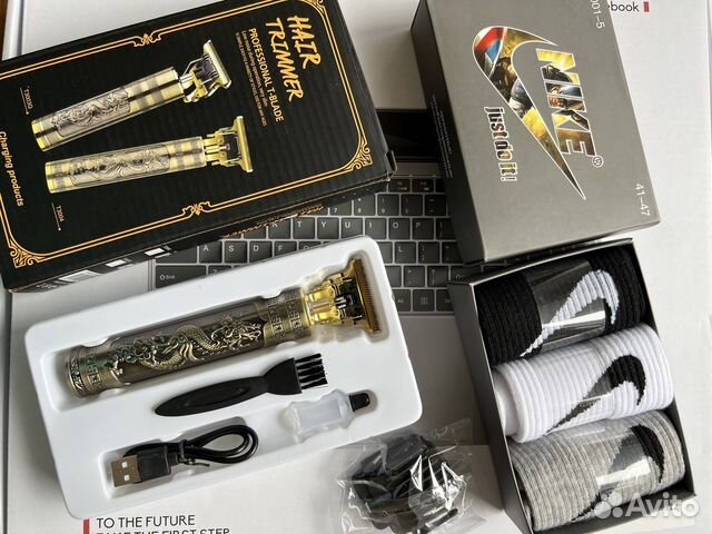 Носки мужские + триммер