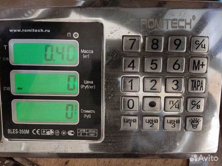 Тросик Hyundai Accent 2000-2012