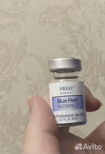 Пилинг для лица