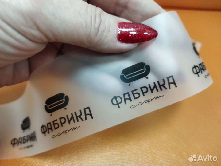 Печать на лентах