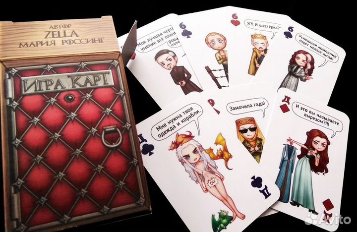 Покерные карты 