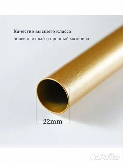 Вешалка напольная новая