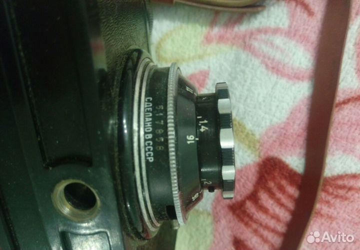 Фотоаппарат Смена 6