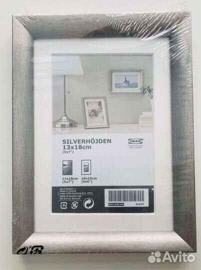 Рамка для фотографий IKEA