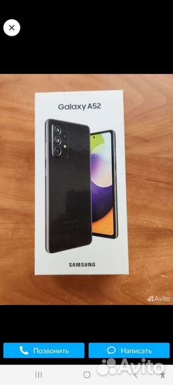 Samsung Galaxy A52, 8/256 ГБ