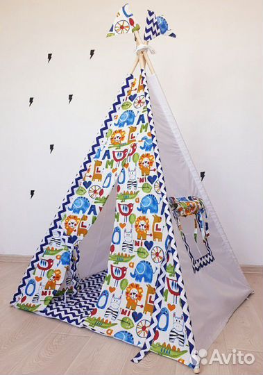 Детский домик вигвам игровая палатка