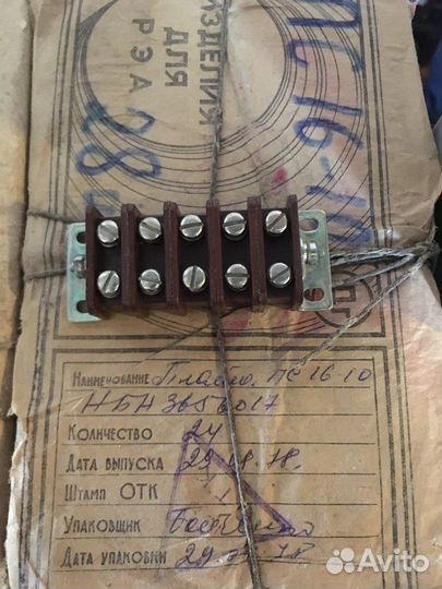 Платы монтажные пс, пст, пмт